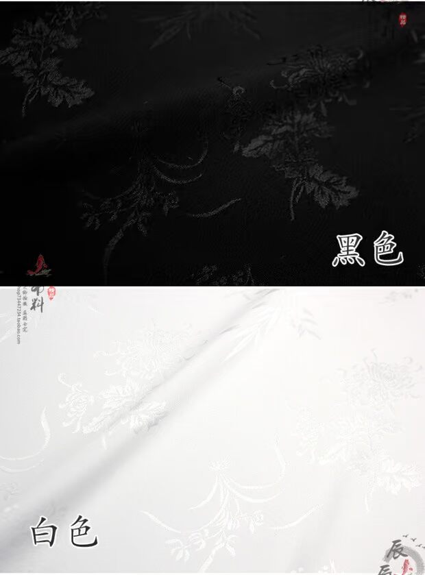 Meilan tre và hoa cúc vải Hanfu vải sườn xám Tang phù hợp với COS quần áo trang phục tối jacquard vải satin mềm - Vải vải tự làm vải nỉ cứng