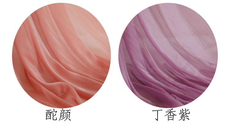 Magic voan Georgette vải cation áo vải tay lớn quần áo Trung Quốc áo khoác váy đầm phụ cos cổ - Vải vải tự làm vải thô trắng