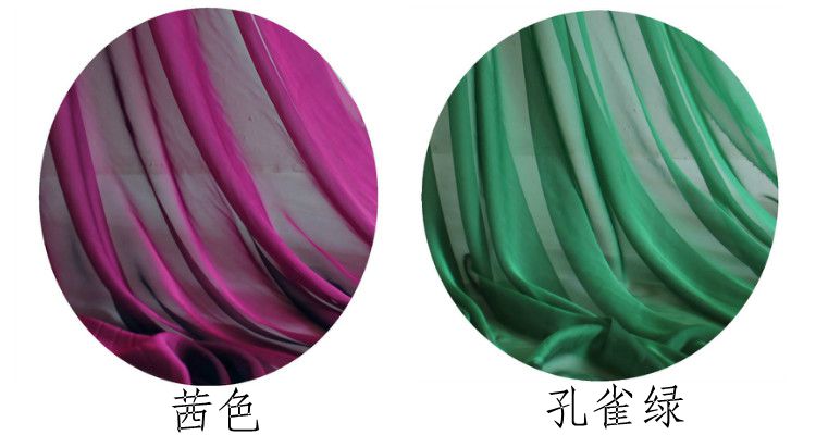 Magic voan Georgette vải cation áo vải tay lớn quần áo Trung Quốc áo khoác váy đầm phụ cos cổ - Vải vải tự làm vải thô trắng