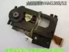 New arrival Brand new original imported VAM1202 12 VAM1201 laser head to ensure quality