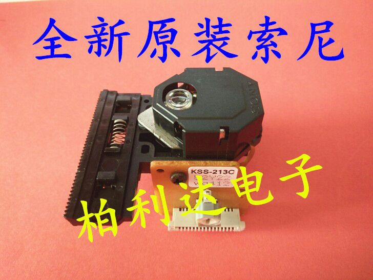 New original KSS-213C laser head