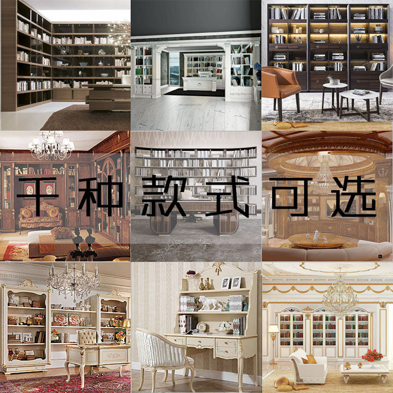 Тысячи стилей являются необязательными и размещены под большой картиной.jpg