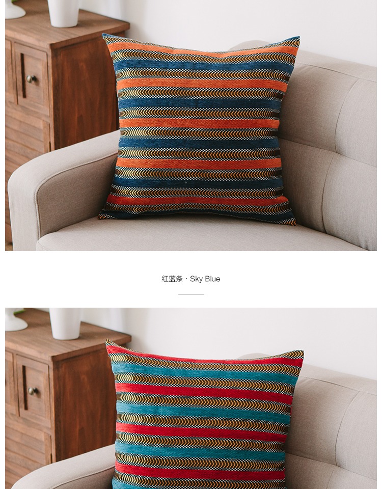 Chenille Dải Đệm Vỏ Gối Vỏ Dải Mùa Đông Gối Vỏ Không Có Lõi Có Thể Chuyên bộ chăn gối văn phòng