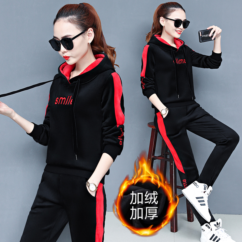 Tenue de loisirs femme      - Ref 3237592 Image 3