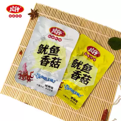 Qingzai spicy barbecue flavor mushroom squid ready-to-eat snacks casual office snacks squid Silk