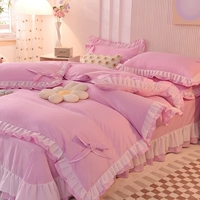 Люблю хао-пинк