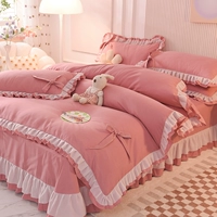 Ай Чао-Дудан