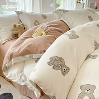 В горошек медведь [удобно и воздухопроницаемое, дружелюбное для кожи]