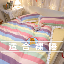 Korean color bedding four-piece cotton cotton sheets bed podium princess style double quilt cover girl heart