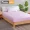 Giường cotton chống trượt Giường đơn trải giường bằng vải bông trải giường bọc nệm bảo vệ toàn diện 1,5 m 1,8m giường 1,2 2 - Trang bị Covers