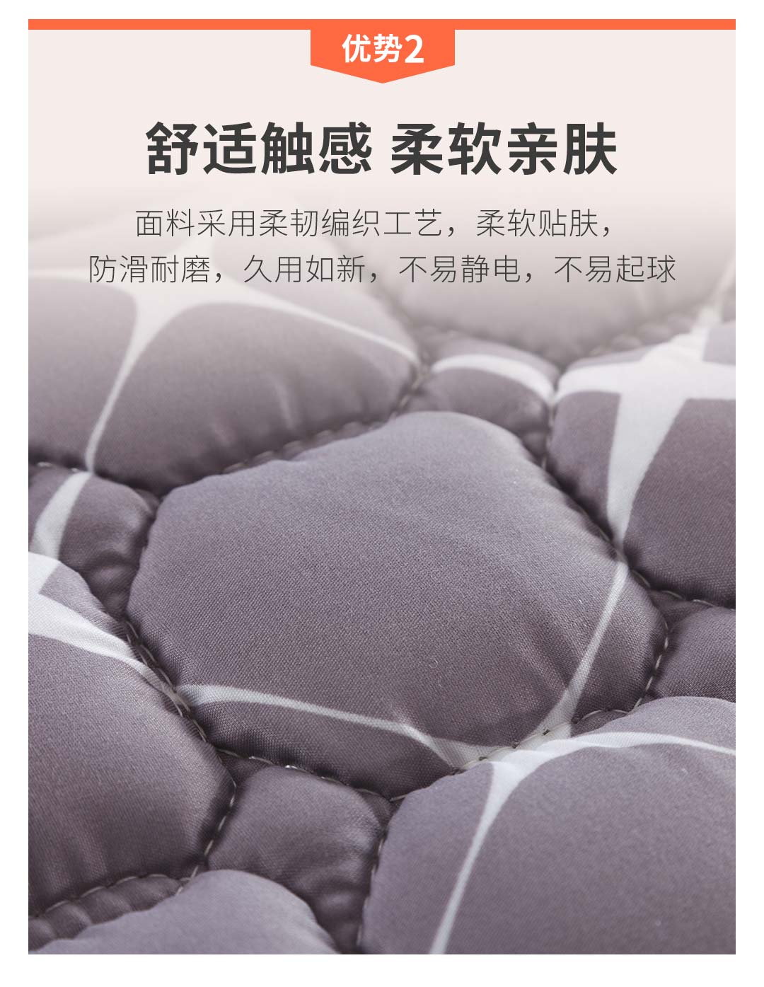Giường nệm pad nhíp dày chống trượt pad là nệm pad trở lại phần mỏng hộ gia đình giường bảo vệ giường đệm mùa đông ấm áp đệm xốp