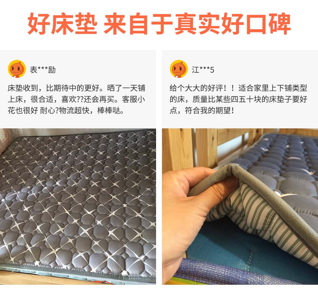 Giường nệm pad nhíp dày chống trượt pad là nệm pad trở lại phần mỏng hộ gia đình giường bảo vệ giường đệm mùa đông ấm áp đệm xốp