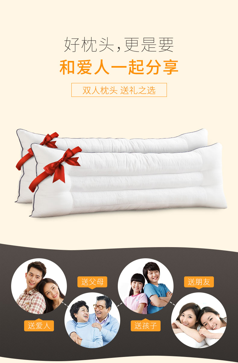 Cassia đúp gối vợ chồng một đoạn dài gối dài gối 1.8m dài giường gối 1,2m 1,5 hộ gia đình - Gối gối ôm cho bà bầu