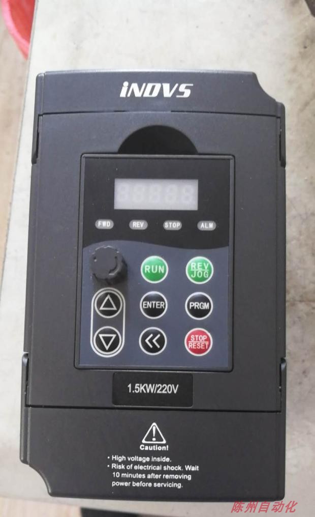 Yingjies Inverter Y500 Series 0 75KW 220V 1 5KW 220V 2 2KW General Inverter