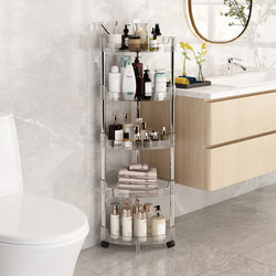 Acrylic Bathroom Storage Rack, Floor-Standing Bathroom Corner Rack, Gap Storage Rack, Household Toilet Corner Storage Rack