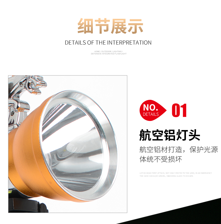 Đa chức năng ngoài trời tìm kiếm ánh sáng đèn pin nhôm ánh sáng tầm xa săn bắn đèn xenon 5000 đèn bin