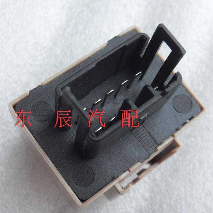 FAW Senya M80 S80 Special Flash Twinkin Double Jump Steering Relay Accessories