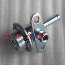 FAW Senya M80S80 fuel pressure valve Senya M80 S80 fuel regulator return valve original factory