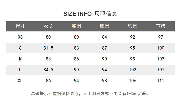 Lily2018冬新款女装 含羊毛,千鸟格,金属纽扣显瘦背带连衣裙