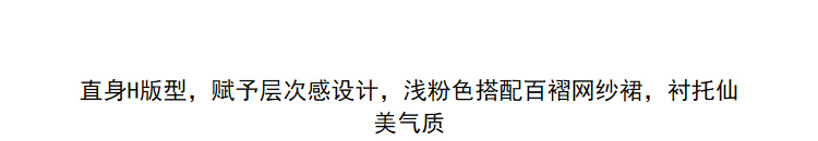 Lily2018冬新款女装层次感仙美气质毛衣百褶网纱半裙两件套连衣裙