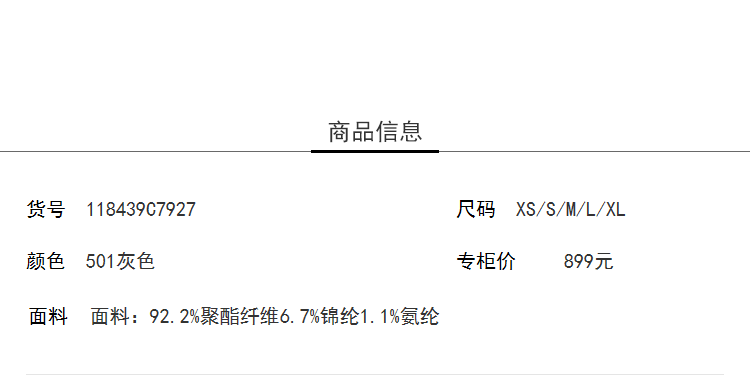 Lily2018冬新款女装韩版气质工装感收腰版型衬衫式连衣裙