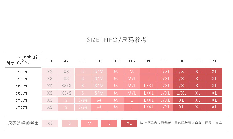 Lily2019夏新款女装时尚牛仔拼接,年轻好搭配,A字轮廓短裙半身裙