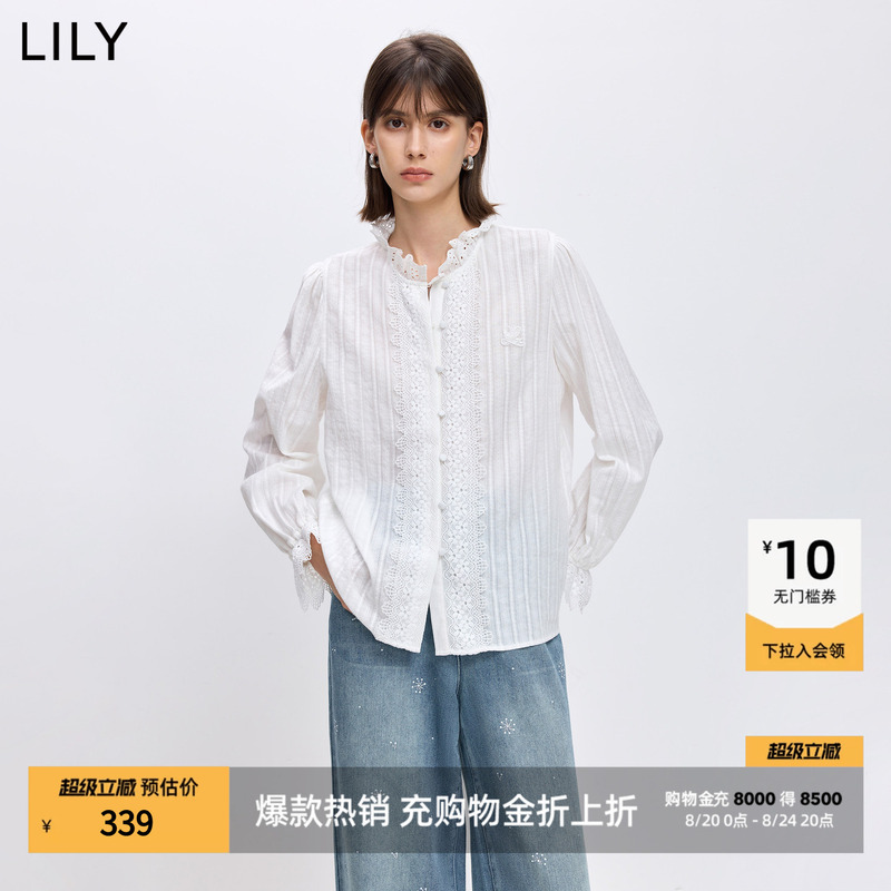 Lily2026 Spring New Women's Clothing Pure Cotton French Palace Style Stand-Up Collar Top Lace Shirt White Long-Sleeved Shirt Lily2026 Spring New Women's Clothing Pure Cotton French Palace Style Stand-Up Collar Top Lace Shirt White Long-Sleeved Shirt