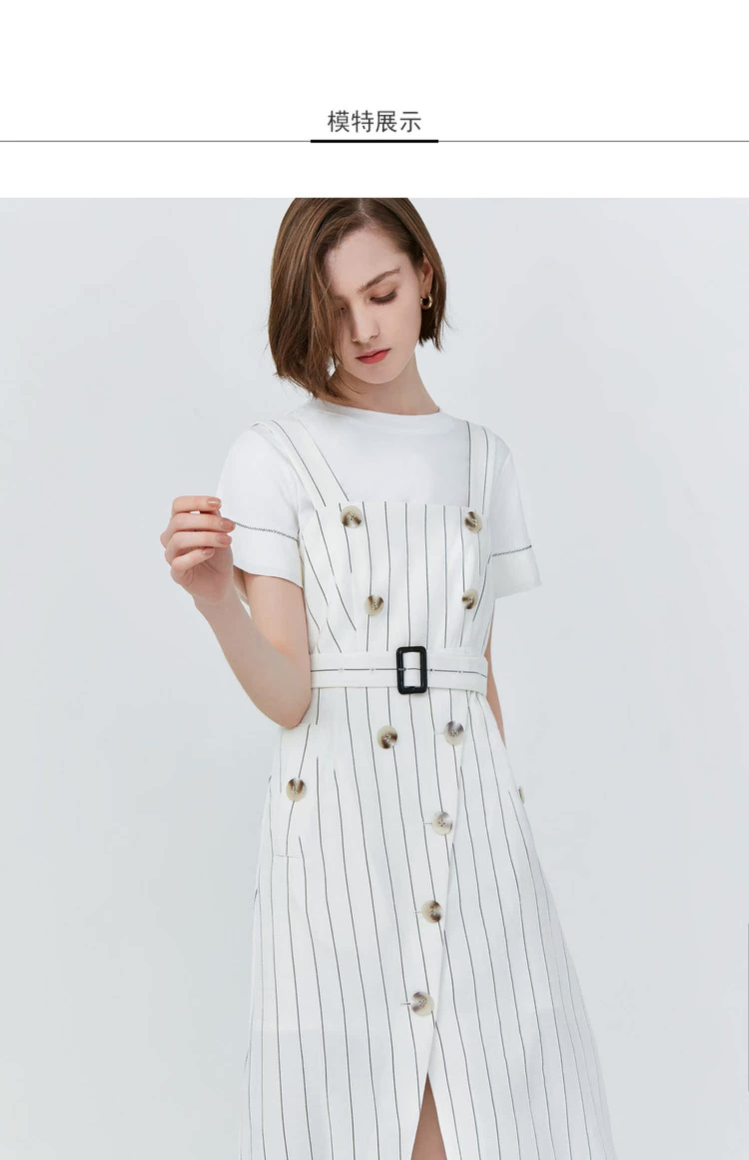 Lily2019 mùa hè mới của phụ nữ khí chất sọc cao thắt lưng chia dây đeo váy 119250C7568 - Váy eo cao váy eo nhún	