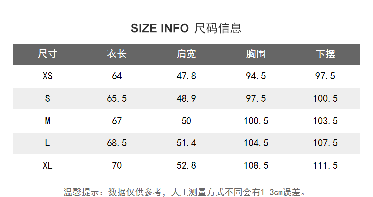 Lily2019春新款女装商务直身版型,蕾丝拼接,袖口设计长袖衬衫