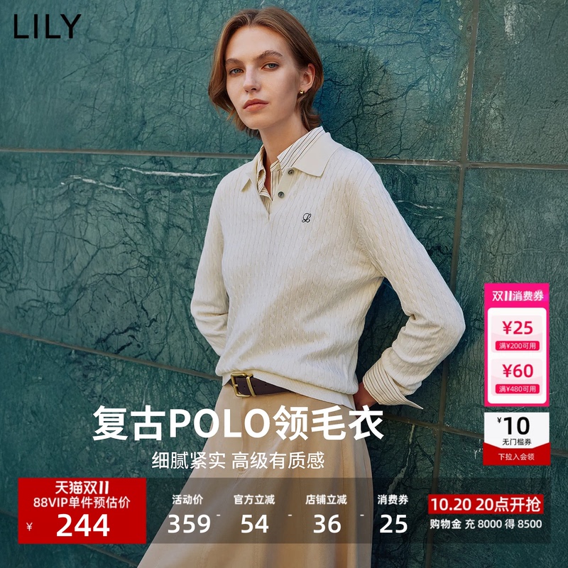 Li Qin Endorses Lily2026 Autumn New Old Money Style Cable Knit Sweater Women's Polo Collar Slim-Fit Sweater Li Qin Endorses Lily2026 Autumn New Old Money Style Cable Knit Sweater Women's Polo Collar Slim-Fit Sweater