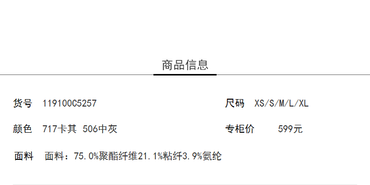 Lily2019新款女装商务通勤绑带阔腿裤长裤
