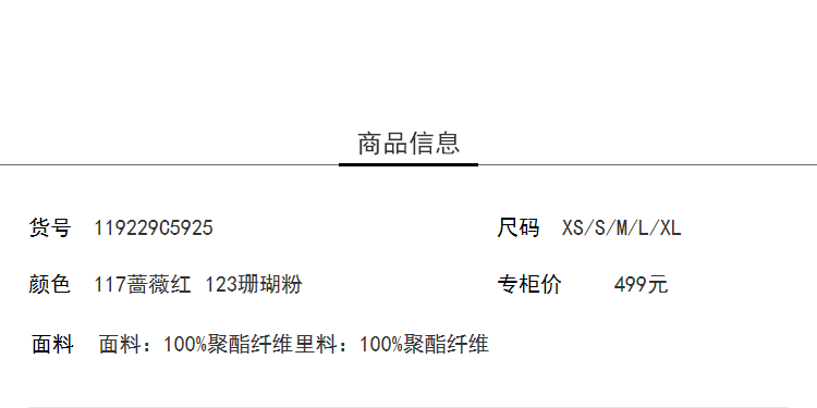 Lily2019夏款女装小A轮廓,精致侧面,显腿长休闲裤通勤西装短裤