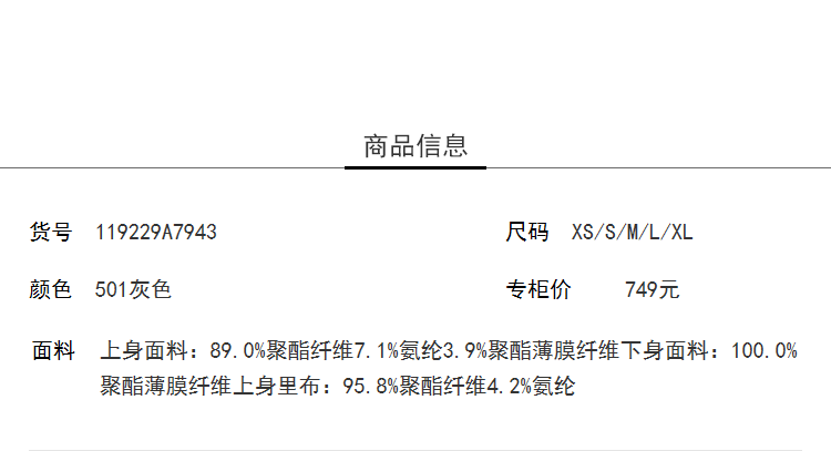 Lily2019夏新款女装袖口蕾丝,假两件,下摆不对称蕾丝短袖连衣裙7943