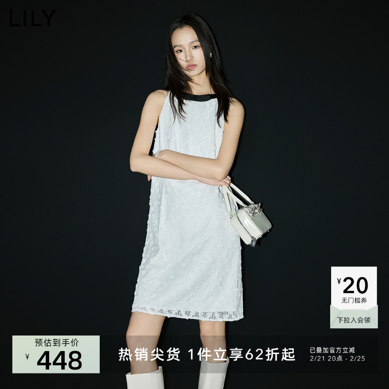 DAIZZEI~重工花朵亮片仙女纱裙2025夏新款遮胯长款伞