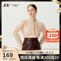 LILY winter new womens temperament court style pleated cuffs light beige led pullover lace shirt