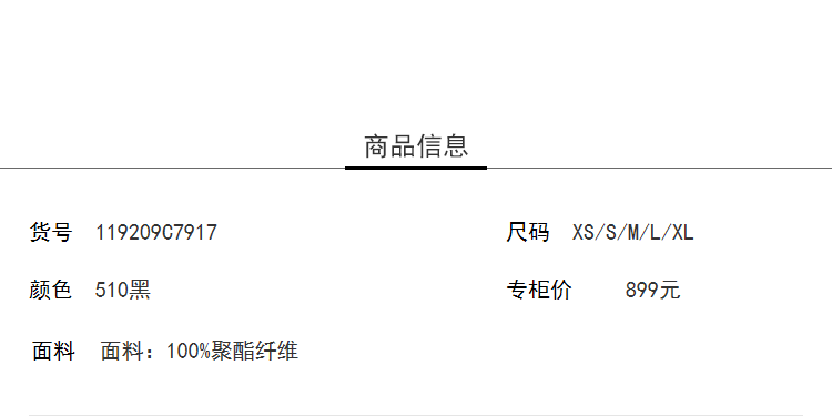 Lily2019夏新款女装撞色辑线,面料透气,修身连体裤连体裤修身连身裤