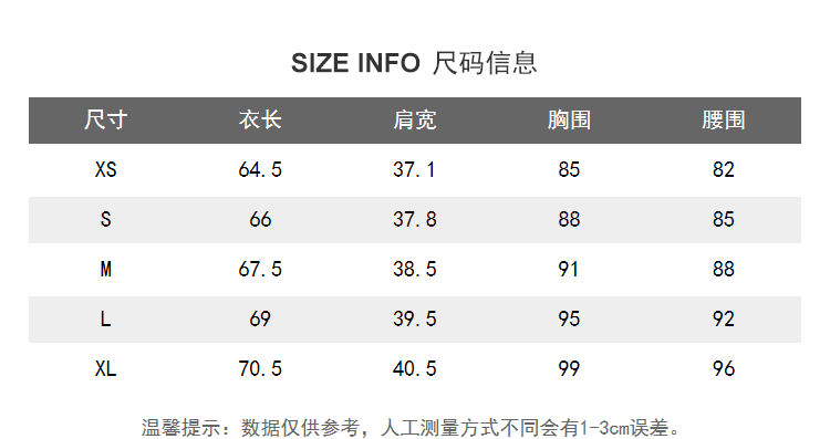 Lily2019春新款女装商务通勤 收腰版型,撞色袖里,时尚精致修身西装