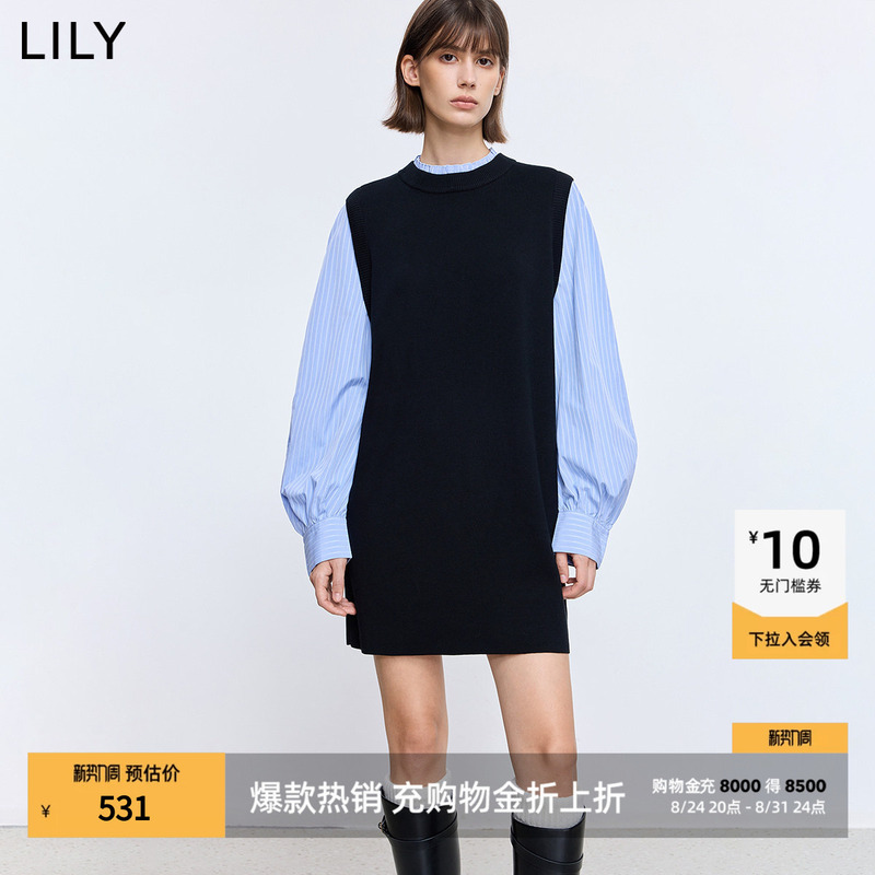 Lily2026 Spring and Autumn New Retro Patchwork Striped Long Sleeve Elegant Commuter Loose Straight Knit Dress for Women