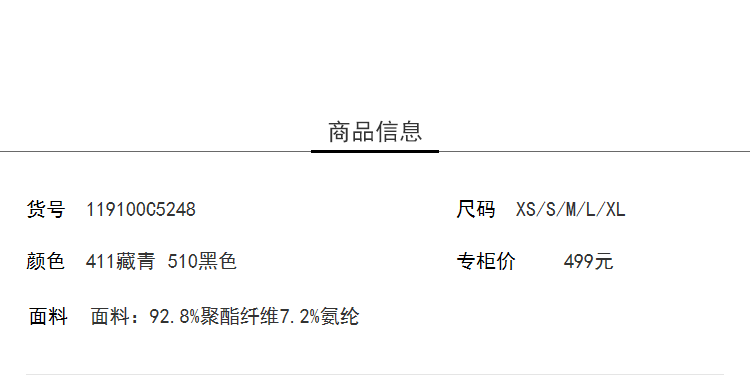 Lily2019春新款女装商务面料舒适,喇叭裤,九分裤九分裤喇叭裤