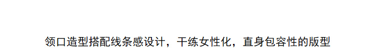 Lily2019春新款女装V领挂脖上衣打底衫套头雪纺衫垂顺粘纤,直身版型,荷