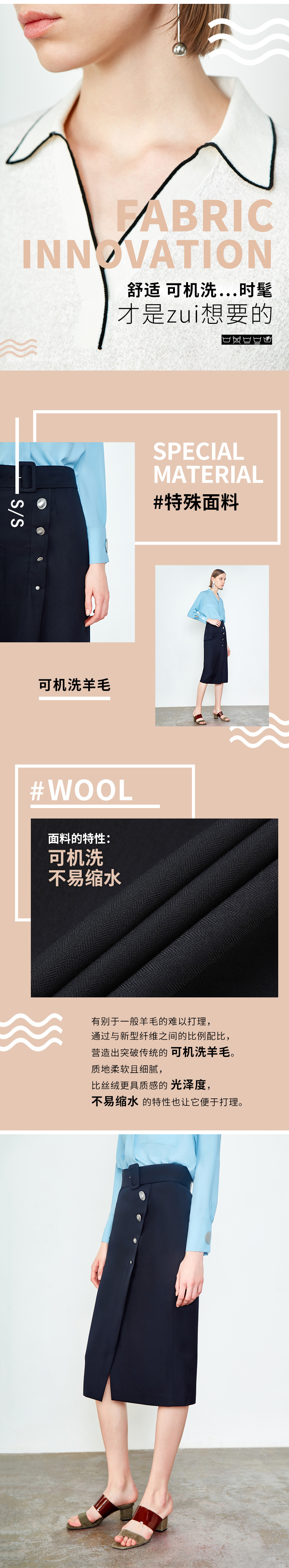 Lily2019夏新款女装中长款包臀裙半身裙