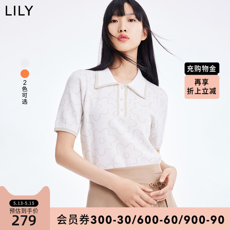 LILY2022 summer new women's clothing retro jacquard foam sleeveless small blouses slim fit slim short sleeves Knitted Cardiovert