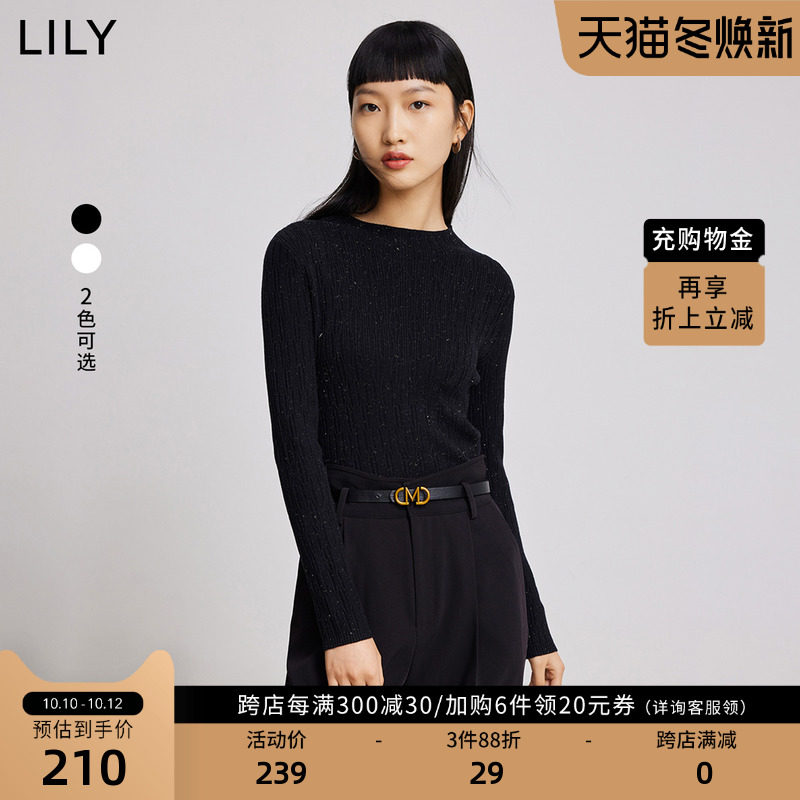LILY2022 new women's fashionable small turtleneck slim fit all-match bottoming shirt black silver silk long-sleeved sweater