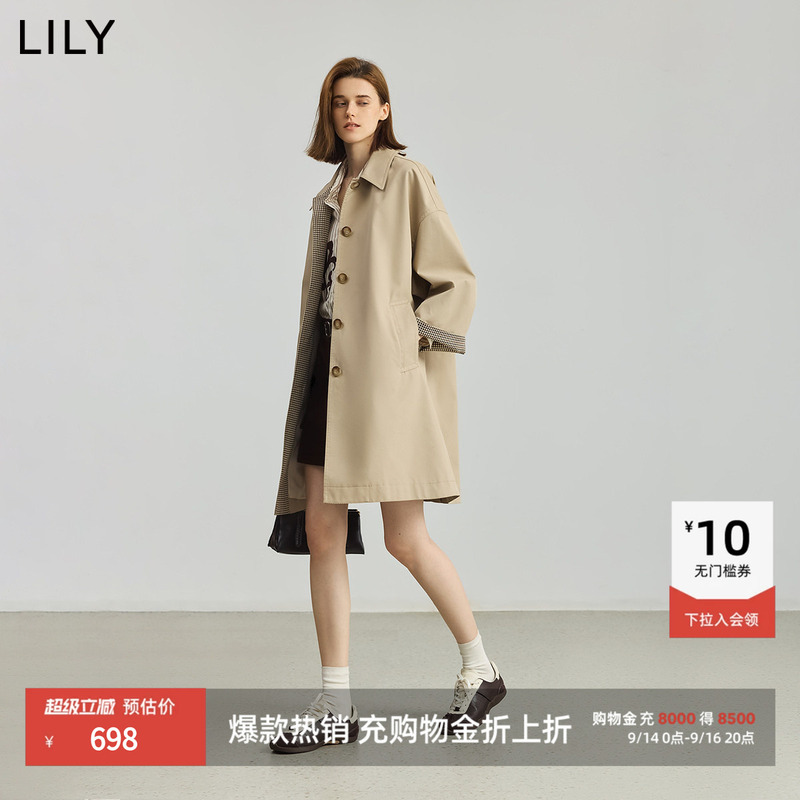 Dunhuang Series Lily2026 New Women's Retro Yadan Style Long-Staple Cotton Commuter Khaki Trench Coat