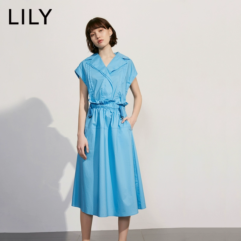 LILY2020 mùa hè mới cho phụ nữ áo sơ mi nhiều màu xếp li thắt lưng 120240C7576 - Váy eo cao
