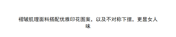 Lily2019夏新款商务女装长款长袖连衣裙
