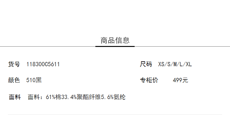 Lily女装2018秋新款凉爽面料显瘦九分裤修身铅笔裤