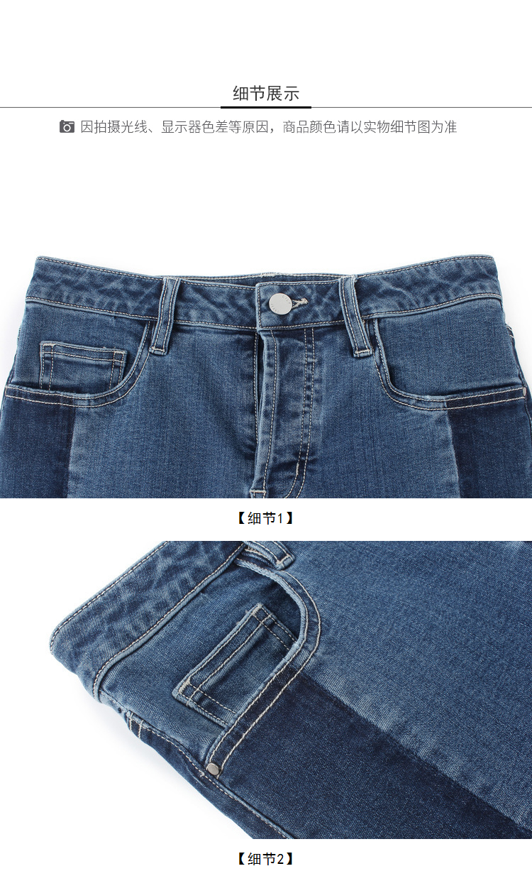Jean femme LILY   - Ref 3191745 Image 34