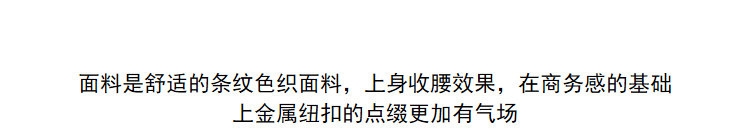 Veste pour femme LILY   en Polyester - Ref 3220473 Image 9