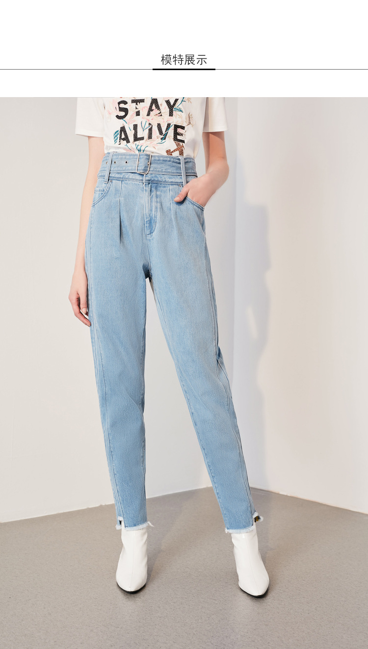 Jean femme LILY   - Ref 3191968 Image 17
